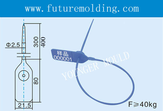 Plastic Seals Mould